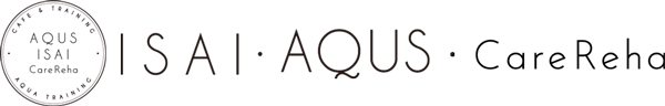 ISAI・AQUS
